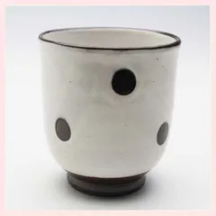 （３Ｐセット）美濃焼　粉引水玉　湯呑（白）　※陶器,定番,個性的,シリーズ,高級感,高品質,日本製,和食器,レトロモダン,かわいい,可愛い,水玉模様,おしゃれ,ドット柄,湯飲み,コップ,ホワイト　◎2セット目以上大幅値引き対象商品♪
