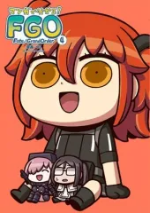 【中古】その他コミック マンガで分かる! Fate/Grand Order(4) / リヨ