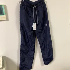 新品 ミズノ 撥水 ロングパンツ XL ディープネイビー