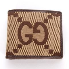 GUCCI グッチ Gバックル 2トーン ベルト ブルー イエロー 709954