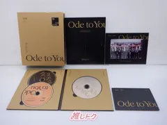 2025年最新】seventeen ode to youの人気アイテム - メルカリ