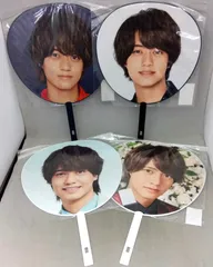 【4点まとめ売り】 【未開封】　髙橋海人 ジャンボうちわ King&Prince (2019～2022)