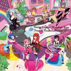 2026年最新】プリティーリズムミュージックハートの人気アイテム