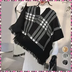 送料無料 チェック柄ケープ ニットショールポンチョ レディース 韓国ニットマント 春秋冬 暖かいレトロカーディガン フリンジ 大判ストール カジュアル ニットマフラーお洒落 体型カバー コーデ 防寒着ニットケープ きれいめ ポンチョ
