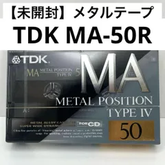 TDK - TDK 未開封　新品メタルカセットテープ50、60.46 まとめて　４０本 TDK - TDK 未開封 新品メタルカセットテープ50、60.46 まとめて