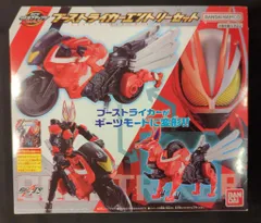 バンダイナムコ RCF/リボルブチェンジフィギュア 仮面ライダーギーツ ブーストライカーエントリーセット