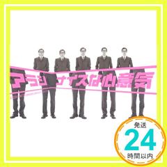 Item thumbnail for item 265def2a-390d-4caf-8f67-41ee3a44f02c