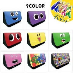 新品グッズ ウィキ ブルー ファットマン グリーン rainbow friends スキニー イエロー Roblox game ペンケース 筆箱 レインボー フレンズ