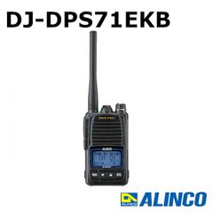 ALINCO DJ-G7 1200/430/144 トリプルバンド 予備機出品 - メルカリ