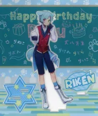 莉犬くん アクリルスタンド 2024NewYear 21個 バラ売り可能 2025年最新】莉犬くん アクスタ 2024の人気アイテム - メルカリ