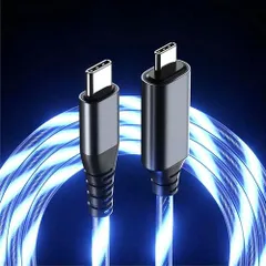 【新品・3営業日で発送】カシムラ USB充電＆同期C-Cケーブル1.2m ブルーLED 品番:AJ658