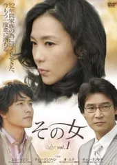 2025年最新】dvd レンタル落ち 韓国ドラマの人気アイテム - メルカリ