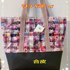 トートバッグLサイズ