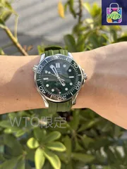 【今日特価】Omega オメガシーマスター 300 セラミック製