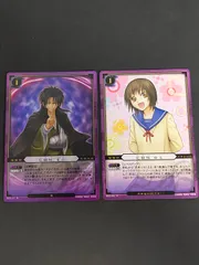 2025年最新】ぬらりひょんの孫tcgの人気アイテム - メルカリ