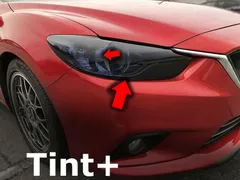 2025年最新】アテンザワゴン ヘッドライトの人気アイテム - メルカリ