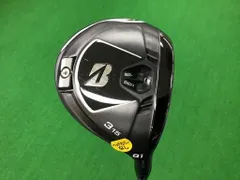ピン G425 G425 なだらか MAX フェアウェイウッド ALTA J CB