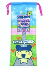 【中古】バッグ まめっち/ロイヤルサイズ プッチーからロイヤルまで!巾着これくしょん 「一番くじ たまごっちのプチプチおみせっち ～祝!開店!くじびきやさんにいらっしゃいませー～」 E賞