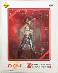 希少品！　けいおん！　プレミアムフィギュア　一番くじ　平沢唯　秋山澪　A賞　B賞 希少品！ けいおん！ プレミアムフィギュア 一番くじ 平沢唯