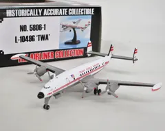 2025年最新】トランスワールド航空の人気アイテム - メルカリ