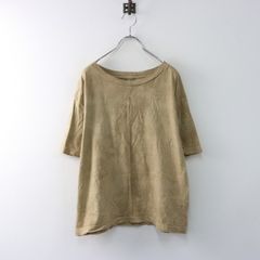 JOURNAL STANDARD - 2023AW ジャーナルスタンダード JOURNAL STANDARD シャギーVネックカーディガン グレー/トップス セーター【2400014351194】 2023AW ジャーナルスタンダード JOURNAL STANDARD シャギーV