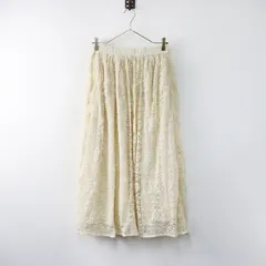 サマンサモスモス Samansa Mos2 SM2 総レーススカート F/アイボリー ボトムス ロング フレア イージー【2400014557138】
