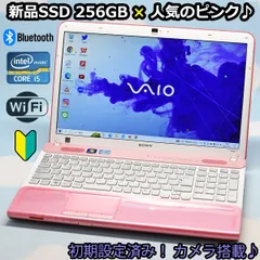 2023年最新】ノート vaio sonyの人気アイテム - メルカリ