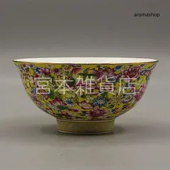 紅地琺瑯彩観音瓶 装飾品 花瓶 美品 景徳鎮 陶磁器 工芸品 美術品 置物 紅地琺瑯彩観音瓶 装飾品 花瓶 美品 景徳鎮 陶磁器 工芸