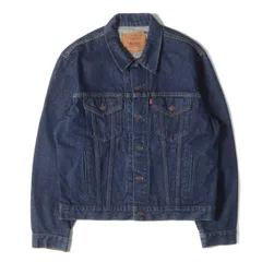 【ビッグサイズ 濃紺】Levis / vintage ヴィンテージ リーバイス ジャケット サイズ:42 | 90s 70506-0217 デニムジャケット | USA製 | インディゴ 90% | アウター Gジャン ブルゾン | 90年代【中古】