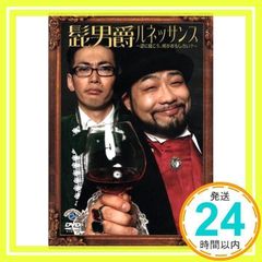 Item thumbnail for item cb0dca6f-418d-4437-a528-cfa170704c1e