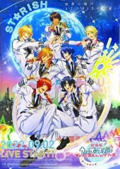 2025年最新】うたの ポスターの人気アイテム - メルカリ