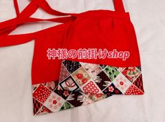 こゆこ様専用　叶え結び付き