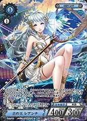2025年最新】NOVA tcgの人気アイテム - メルカリ