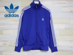 新品 定価13200円 2XLサイズ　adidas originals アディダス オリジナルス　 ファイヤーバード トラックトップ　ジャケット　ブルー IZ3069
