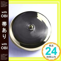 Item thumbnail for item 7bf1ba1c-4428-42d8-ad06-5494b13dd377