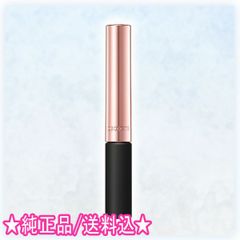 DECORTE コスメデコルテ ブロウ スタイリングクリーム 4gのサムネイル