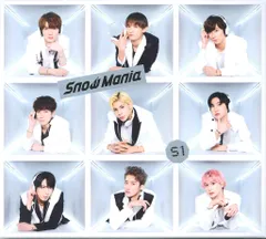SnowMan DVD付初回限定盤B SnowManiaS1