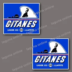 非売品】GITANES オリジナルディスプレ－（374）