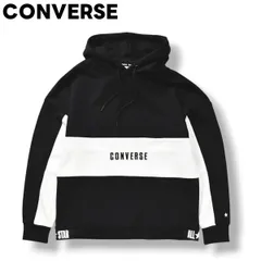 コンバース CONVERSE カラーブロック カノコ素材 スウェット パーカー フーディー L ブラック x ホワイト メンズ