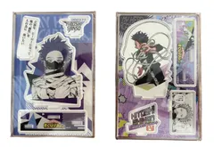 僕のヒーローアカデミア　名場面ジオラマフィギュア  心操人使  2種セット