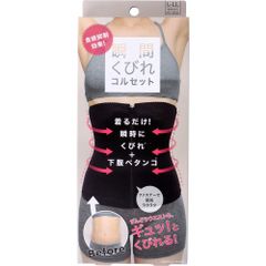 Item thumbnail for item 6bcee780-e921-4775-8655-24f1d7dd3986