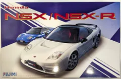 2025年最新】1/24 NSX-R フジミの人気アイテム - メルカリ