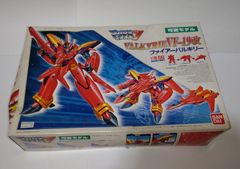 B-CLUB 1／144 HGUCリックディアス用 シュツルムディアス改造パーツ