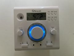 Yamazaki エコキューブラジオ