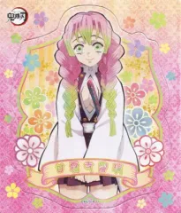 【中古】食玩 雑貨 9.甘露寺蜜璃 「鬼滅の刃 マグネットコレクションガム」