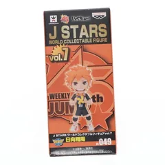 2025年最新】ジャンプ J STARSワールドコレクタブルの人気