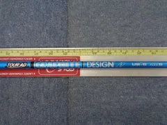 2025年最新】ツアーad ub 6sの人気アイテム - メルカリ