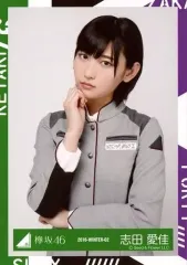 2026年最新】志田愛佳の人気アイテム - メルカリ