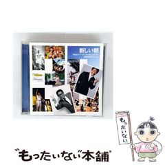 【中古】 よみきりものの…わらいの園々/エンターブレイン/竹本泉 楽天市場】竹本泉 よみきりものの通販