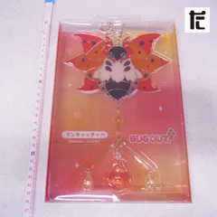 2025年最新】ウルガモス サンキャッチャーの人気アイテム - メルカリ